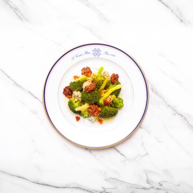 Steamed Broccoli, Toasted Walnuts, and Gorgonzola Cheese Recipe | SideChef