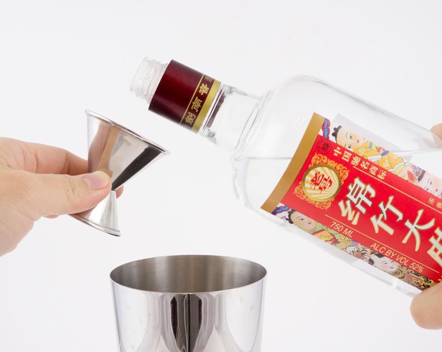 step 1 Pour Mianzhu Daqu Laohao (1.3 fl oz) into a cocktail shaker with ice cubes.