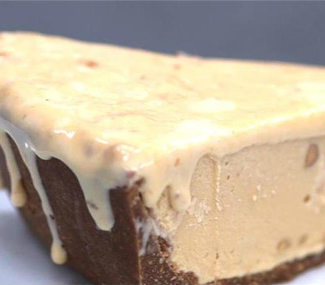 Easy Peanut Butter Ice Cream Pie Recipe SideChef