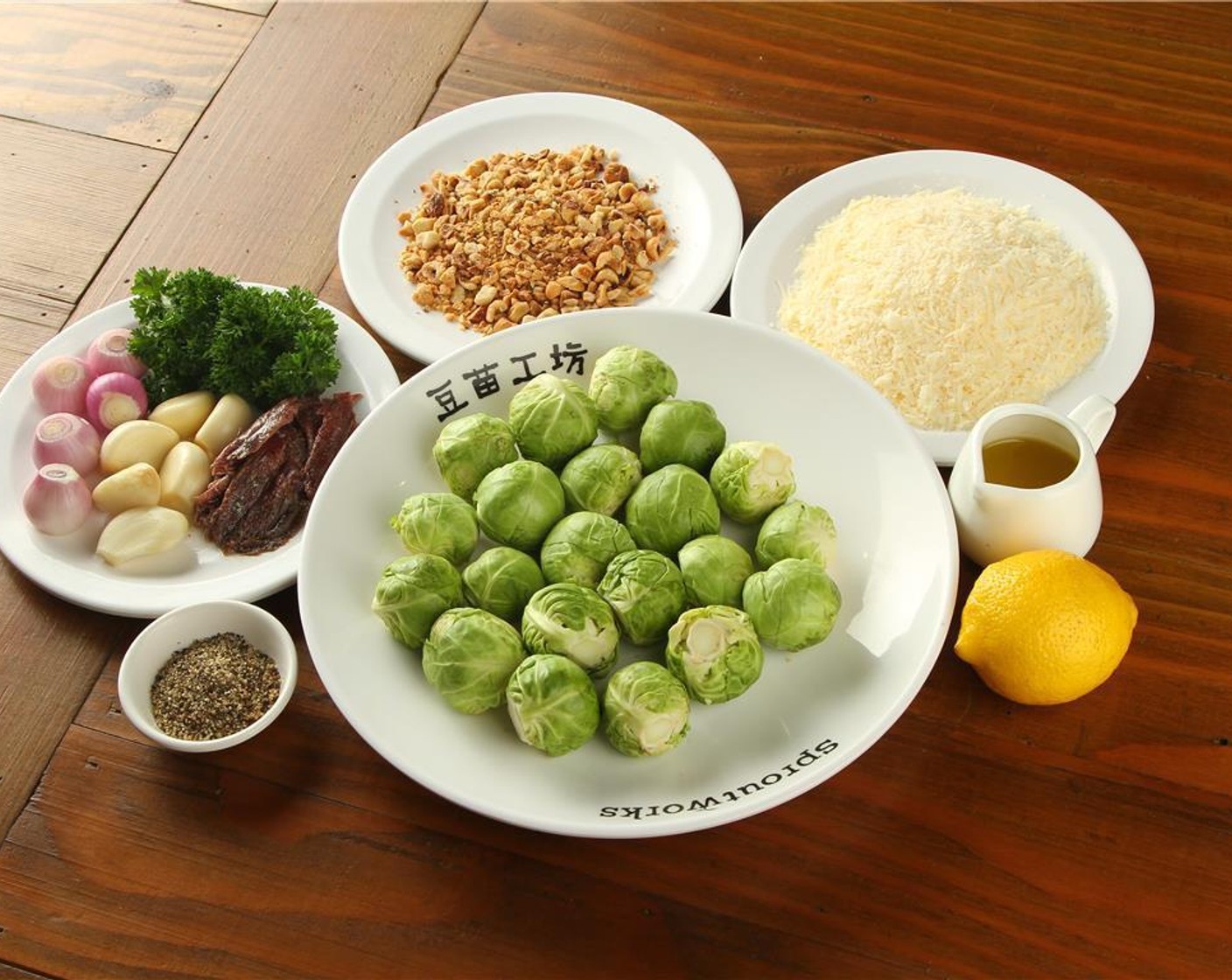 step 1 Wash and remove the outer leaves from the Brussels Sprouts (3 1/3 cups).