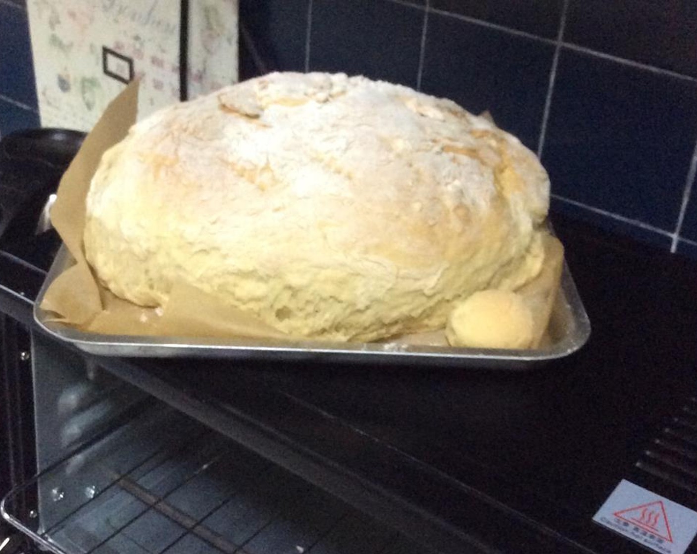 step 12 Remove the bread and let cool for 10 to 15 minutes. Slice, serve and enjoy!