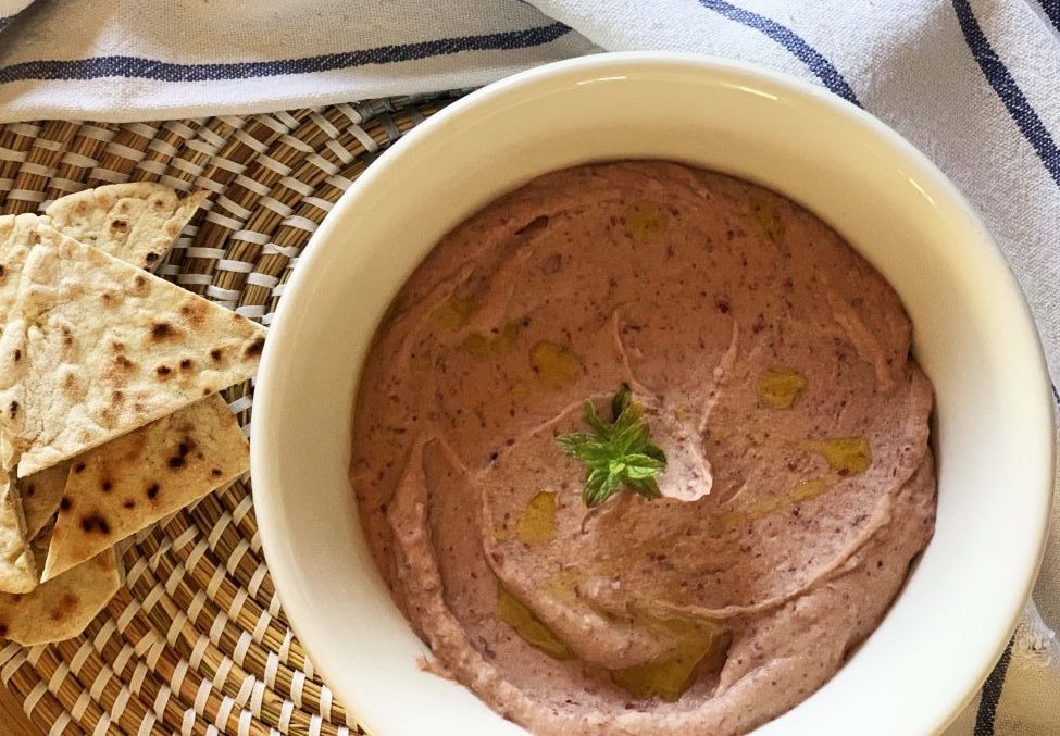 Red Bean and Mint Hummus Recipe SideChef