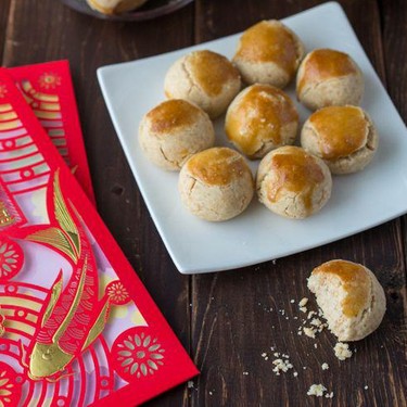 Chinese Peanut Cookies Recipe | SideChef