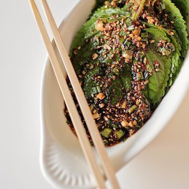 Korean Perilla Leaf Kimchi Recipe | SideChef