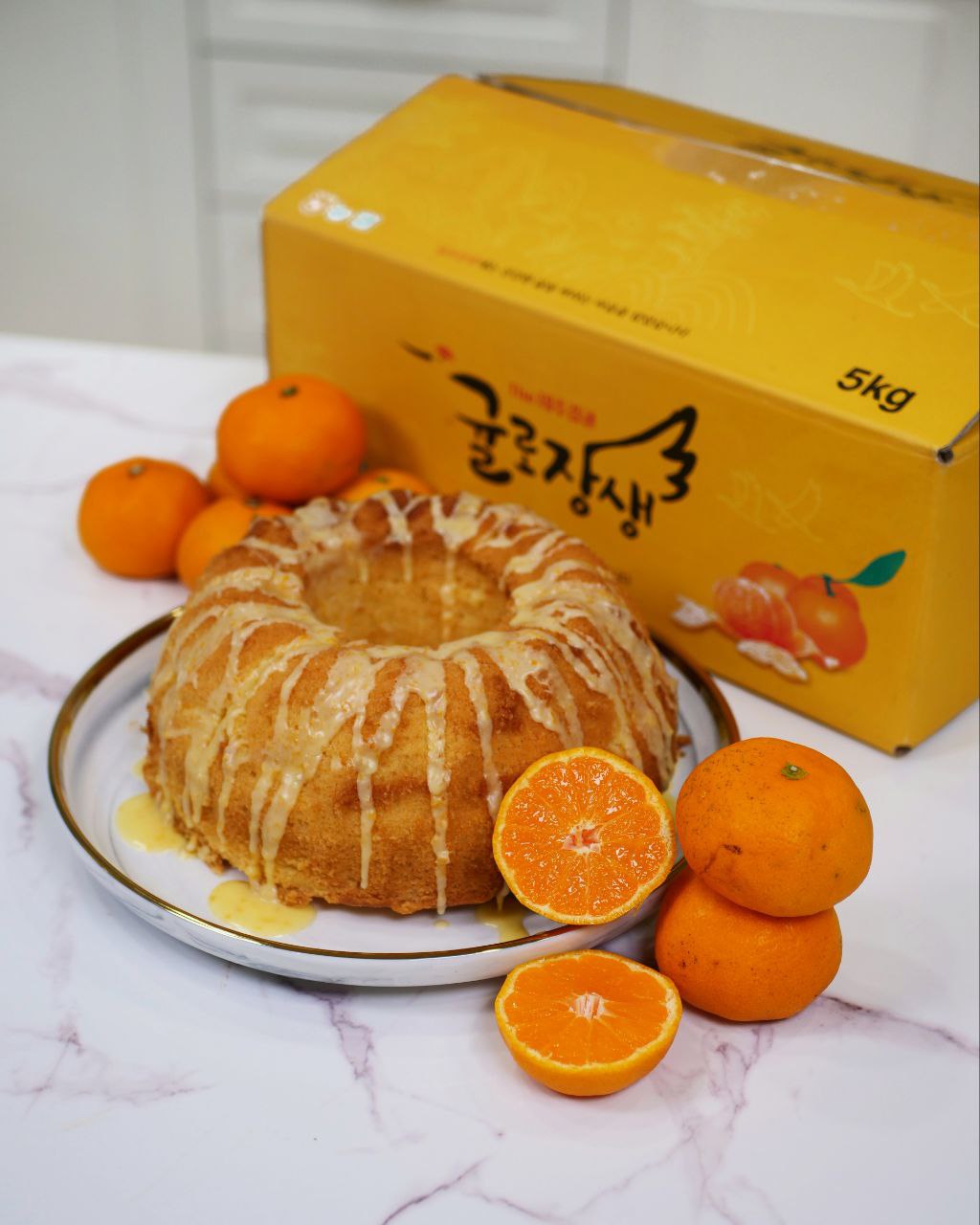 Jeju Mandarin Orange Bundt Cake Recipe SideChef