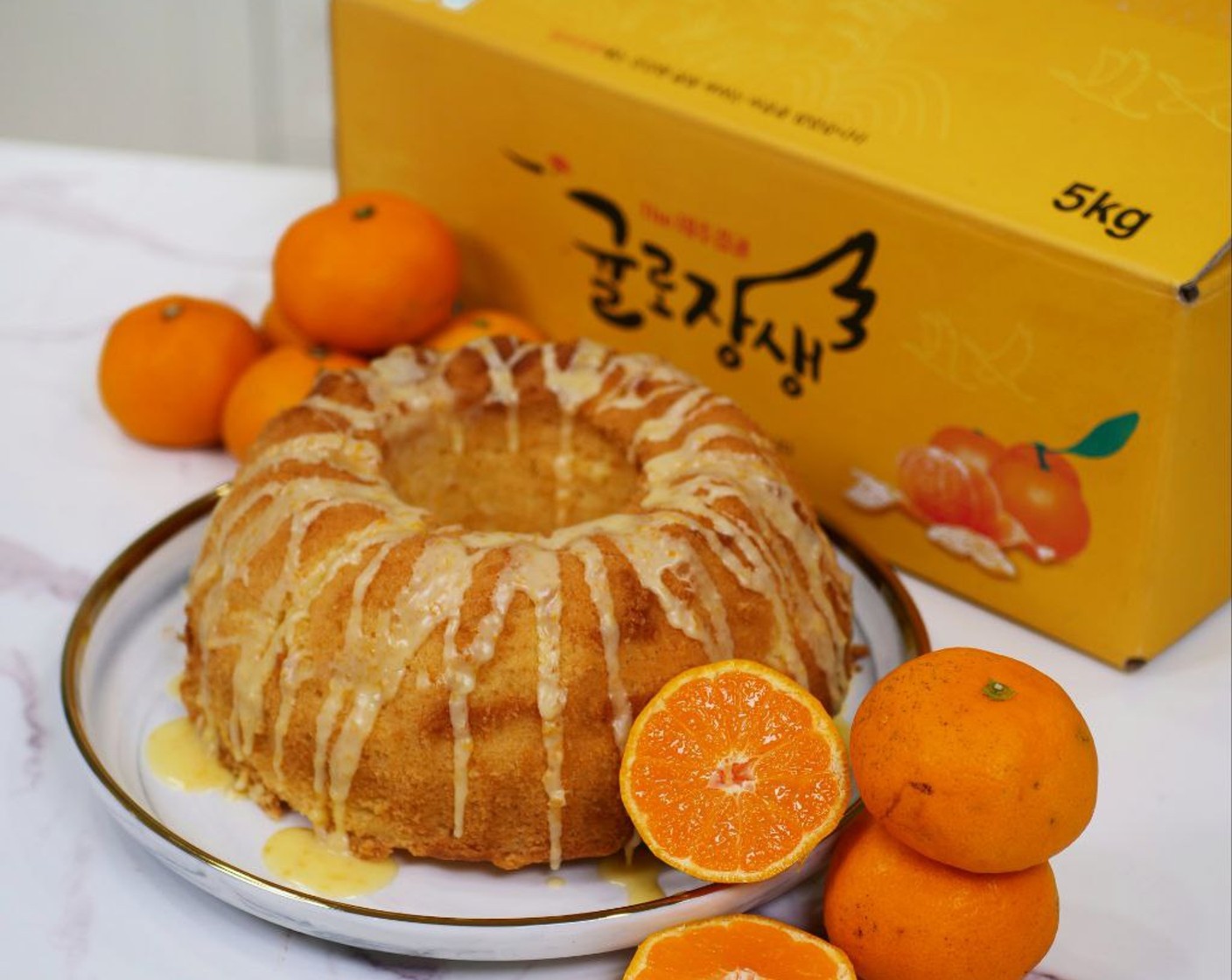 Jeju Mandarin Orange Bundt Cake