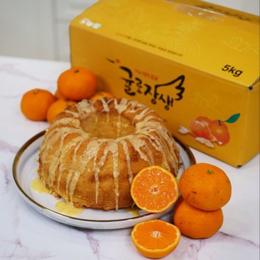 Jeju Mandarin Orange Bundt Cake Recipe | SideChef