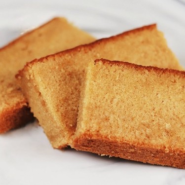 Gula Melaka Butter Cake Recipe | SideChef