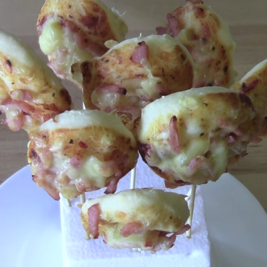 Pizza Pops Recipe | SideChef