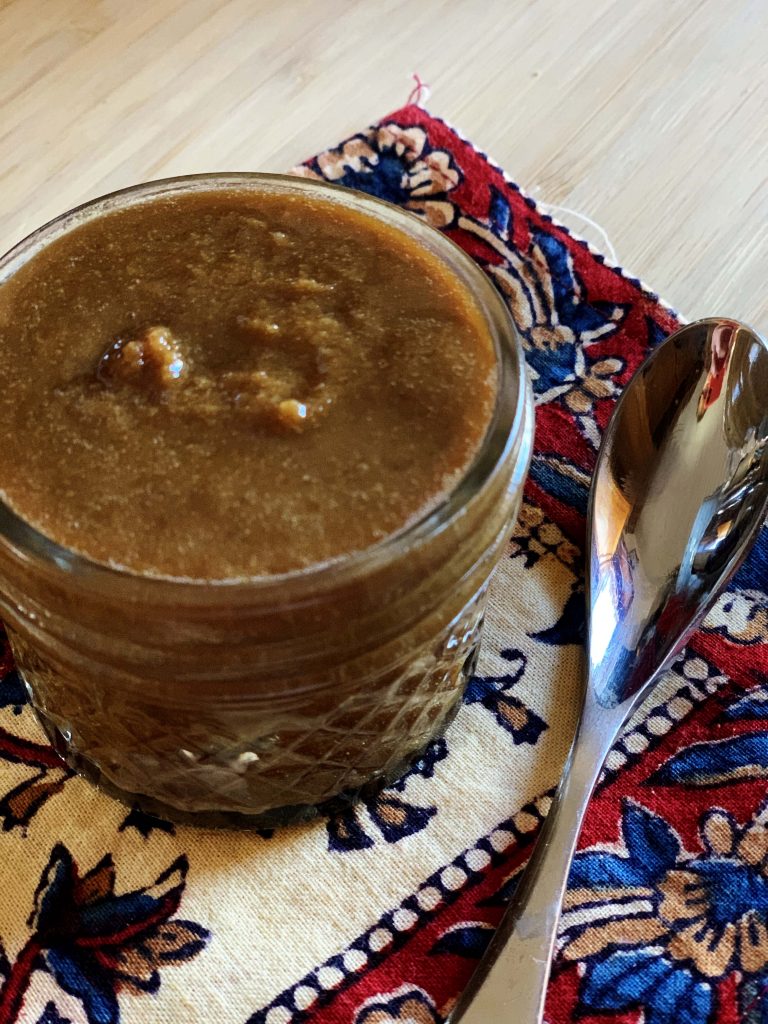 Espresso Almond Butter Recipe SideChef