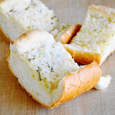 Easy Parmesan Garlic Bread Recipe | SideChef