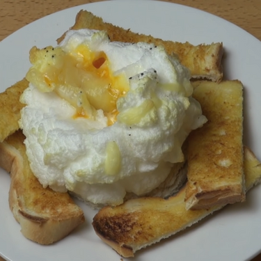 Egg Volcanos Recipe | SideChef