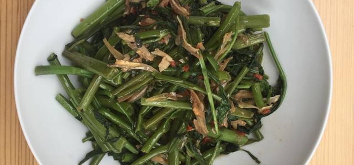 Sambal Kang Kong Recipe | SideChef