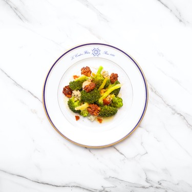 Steamed Broccoli, Toasted Walnuts, and Gorgonzola Cheese Recipe | SideChef