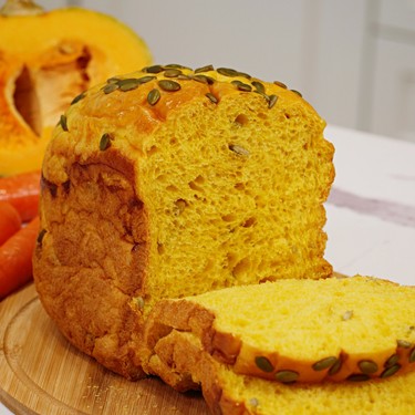 Pumpkin Carrot Loaf Bread Recipe | SideChef