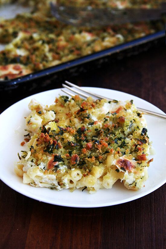 Sheet Pan Mac n' Cheese Recipe SideChef