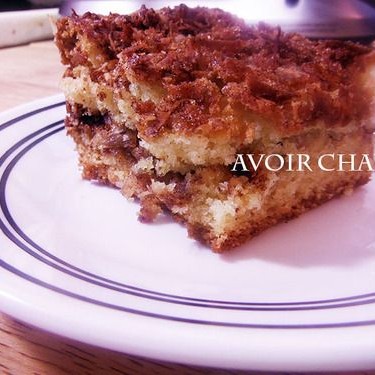 Coconut Coffee Cake Recipe | SideChef