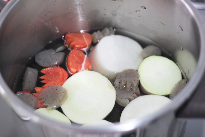 Pacman Furofuki Daikon Recipe | SideChef