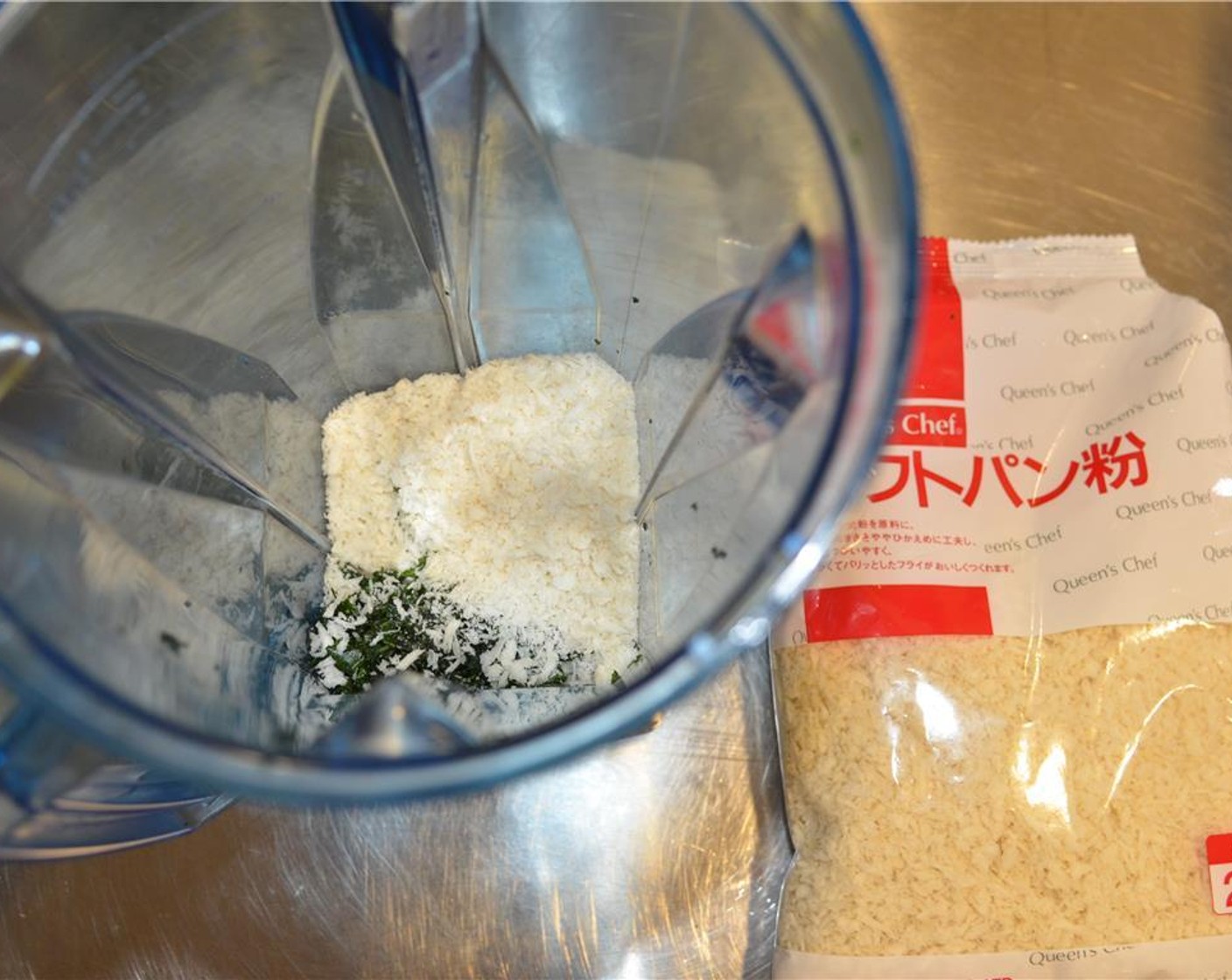 step 7 Place the basil in a food processor or blender together with the Panko Breadcrumbs (4 cups) and blend until finely ground and bright green. Pour into a bowl and set aside.