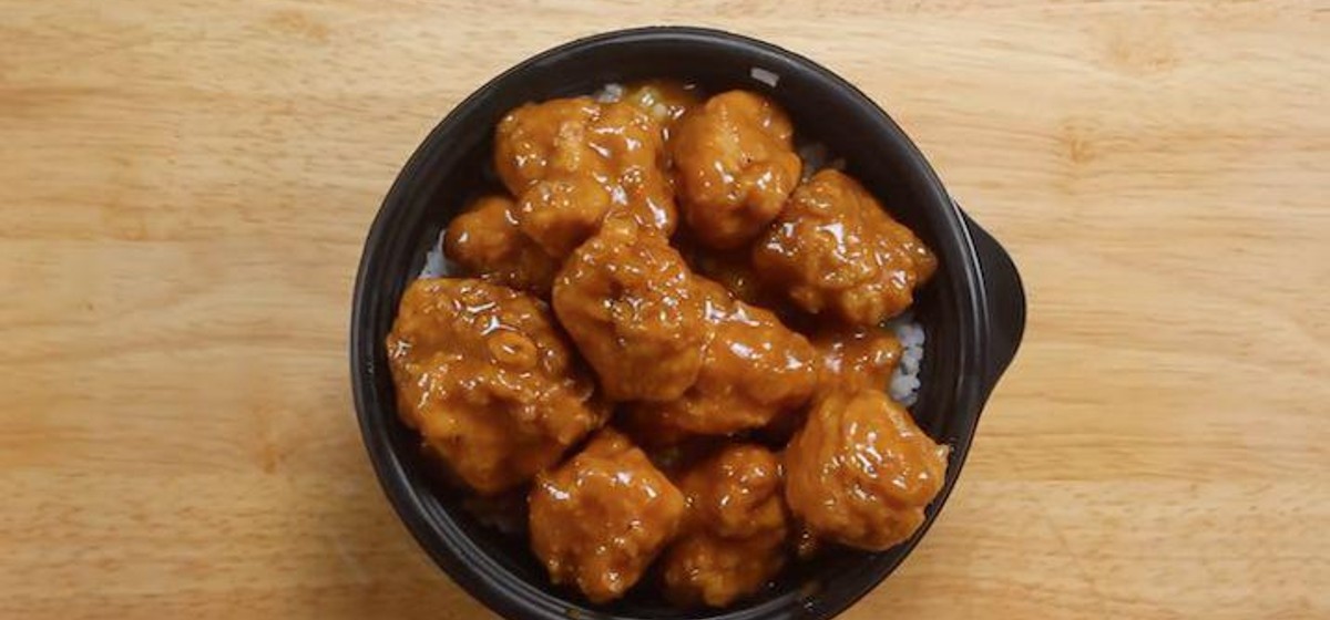 Homemade Panda Express Orange Chicken Recipe - SideChef