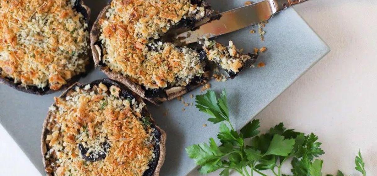 Italian Crusted Portabella Caps Recipe | SideChef