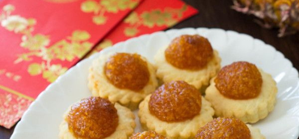 Pineapple Jam Tarts Recipe | SideChef