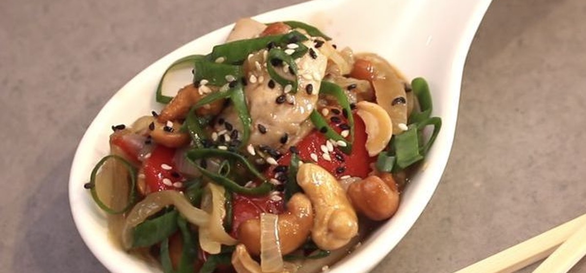 Cashew Chicken Recipe | SideChef
