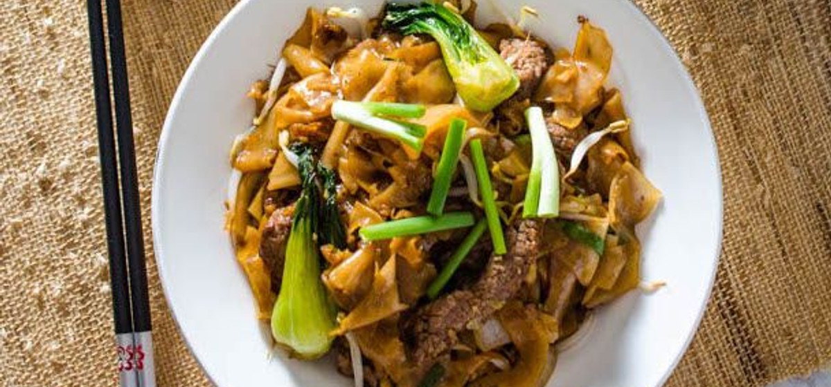 Beef Chow Fun Recipe - SideChef