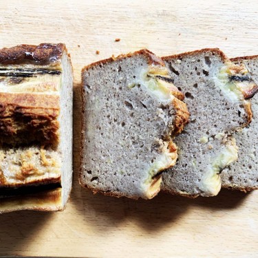 Gluten-Free Buckwheat Flour Banana Bread Recipe | SideChef