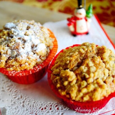 Mince Streusel Muffins Recipe | SideChef