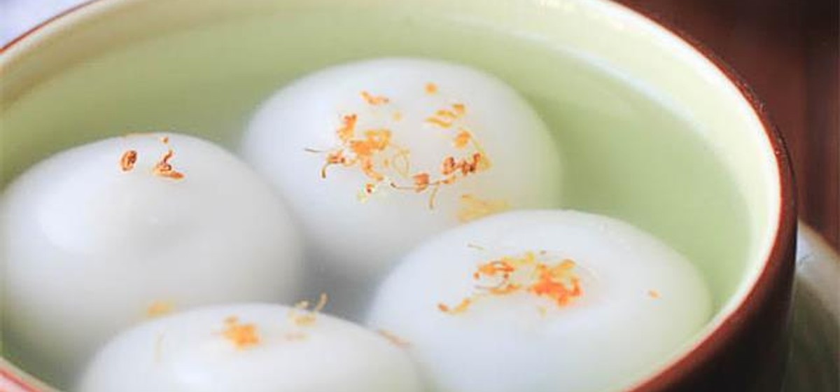 Tang Yuan with Black Sesame Filling Recipe | SideChef