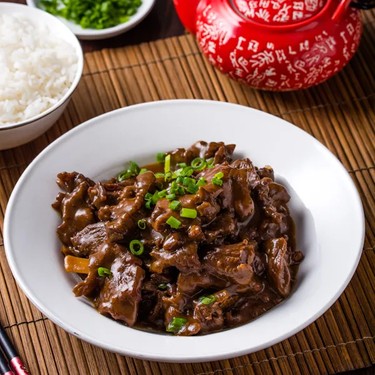 Slow Cooker Mongolian Beef Recipe | SideChef