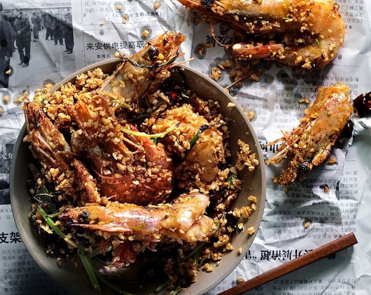 Typhoon-Shelter Garlic Shrimp