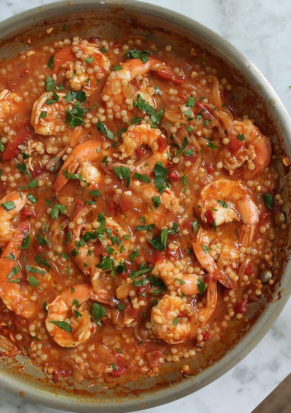 Smoky Shrimp & Couscous Recipe SideChef