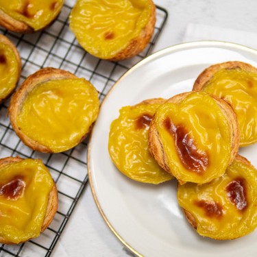 Vegan Pasteis de Nata (Portuguese Custard Tarts) Recipe | SideChef