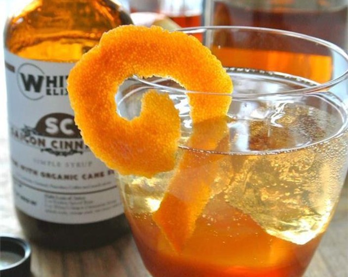 The Jungle Bird Cocktail  Recipe | SideChef