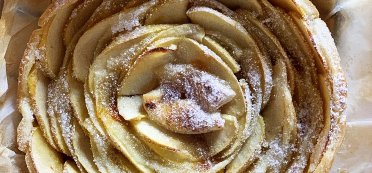 Puff Pastry Apple Pie Recipe | SideChef