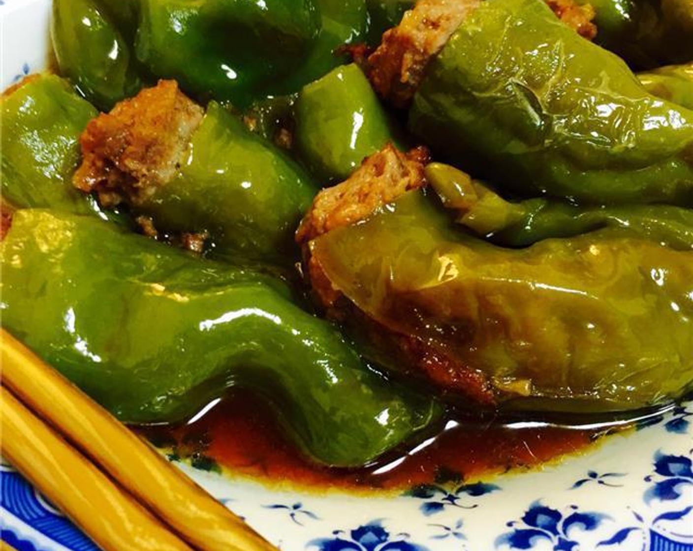Japanese Stuffed Green Peppers