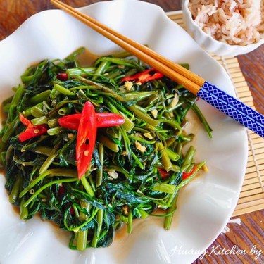 Stir Fried Fermented Beancurd Water Spinach Recipe | SideChef