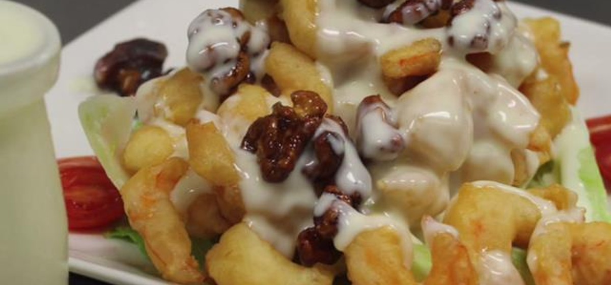 Walnut Shrimp Recipe | SideChef