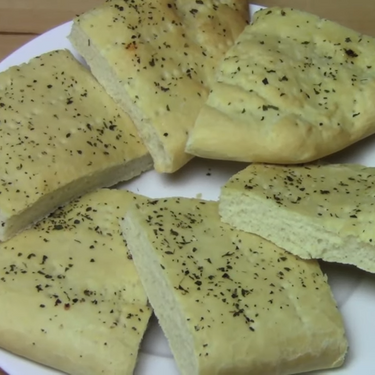 Basic Focaccia Bread Recipe | SideChef