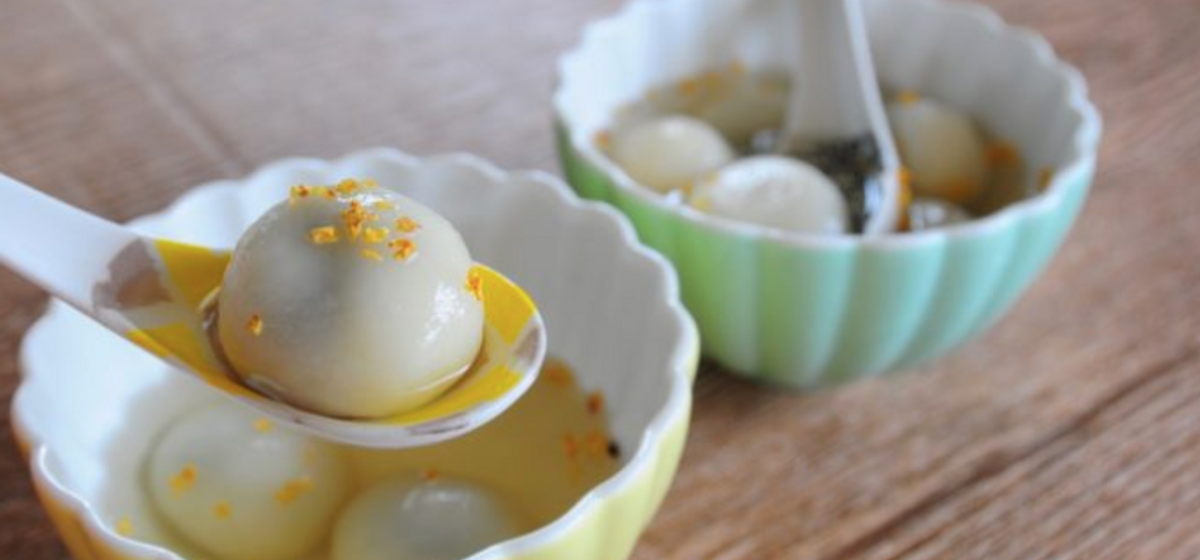 Black Sesame Glutinous Rice Balls (Tang Yuan) 黑芝麻汤圆 Recipe | SideChef