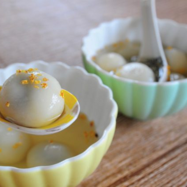 Black Sesame Glutinous Rice Balls (Tang Yuan) 黑芝麻汤圆 Recipe | SideChef