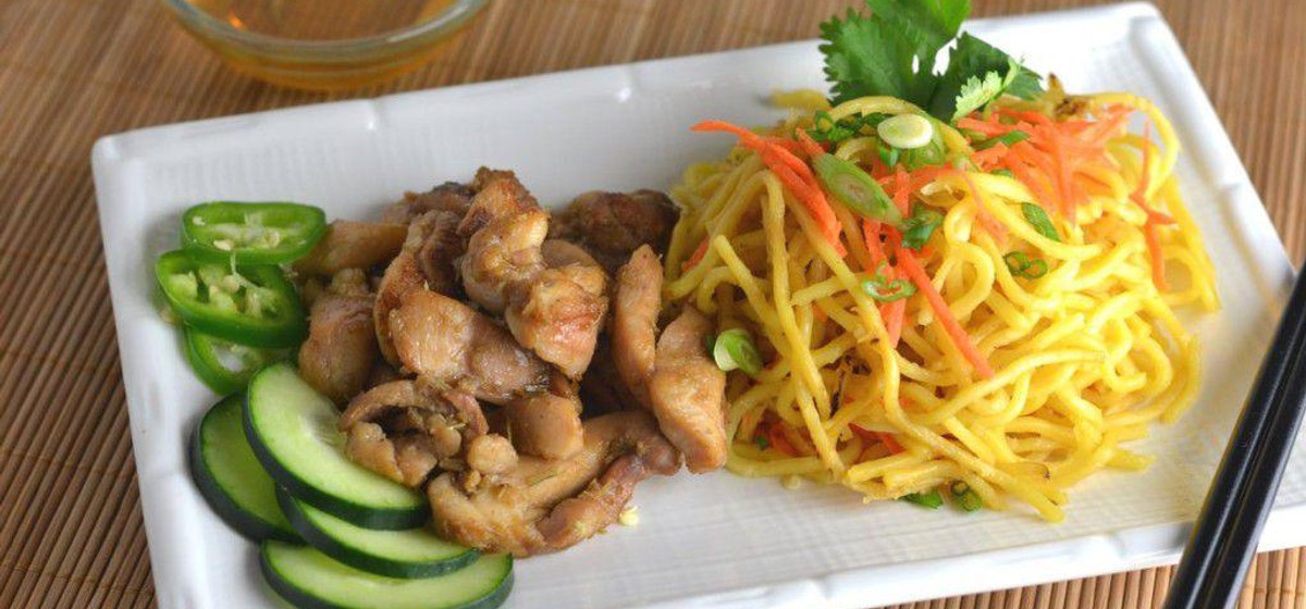 Lemongrass Chicken with Yakisoba Noodles Recipe | SideChef