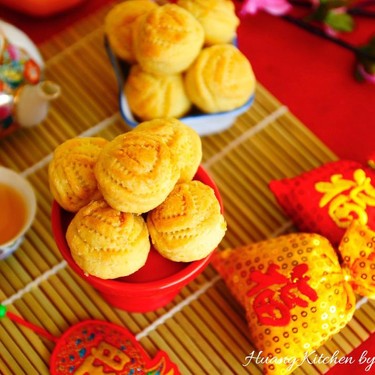 Rose Pineapple Tarts Recipe | SideChef