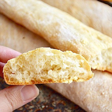 Homemade Ciabatta Bread Recipe | SideChef