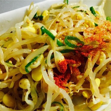 Korean-Style Mung Bean Sprouts (Sukju Namul) Recipe | SideChef
