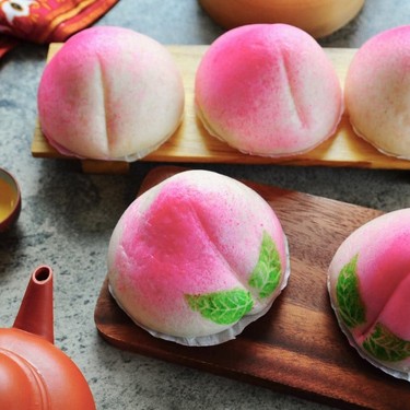 Longevity Peach Buns Recipe | SideChef