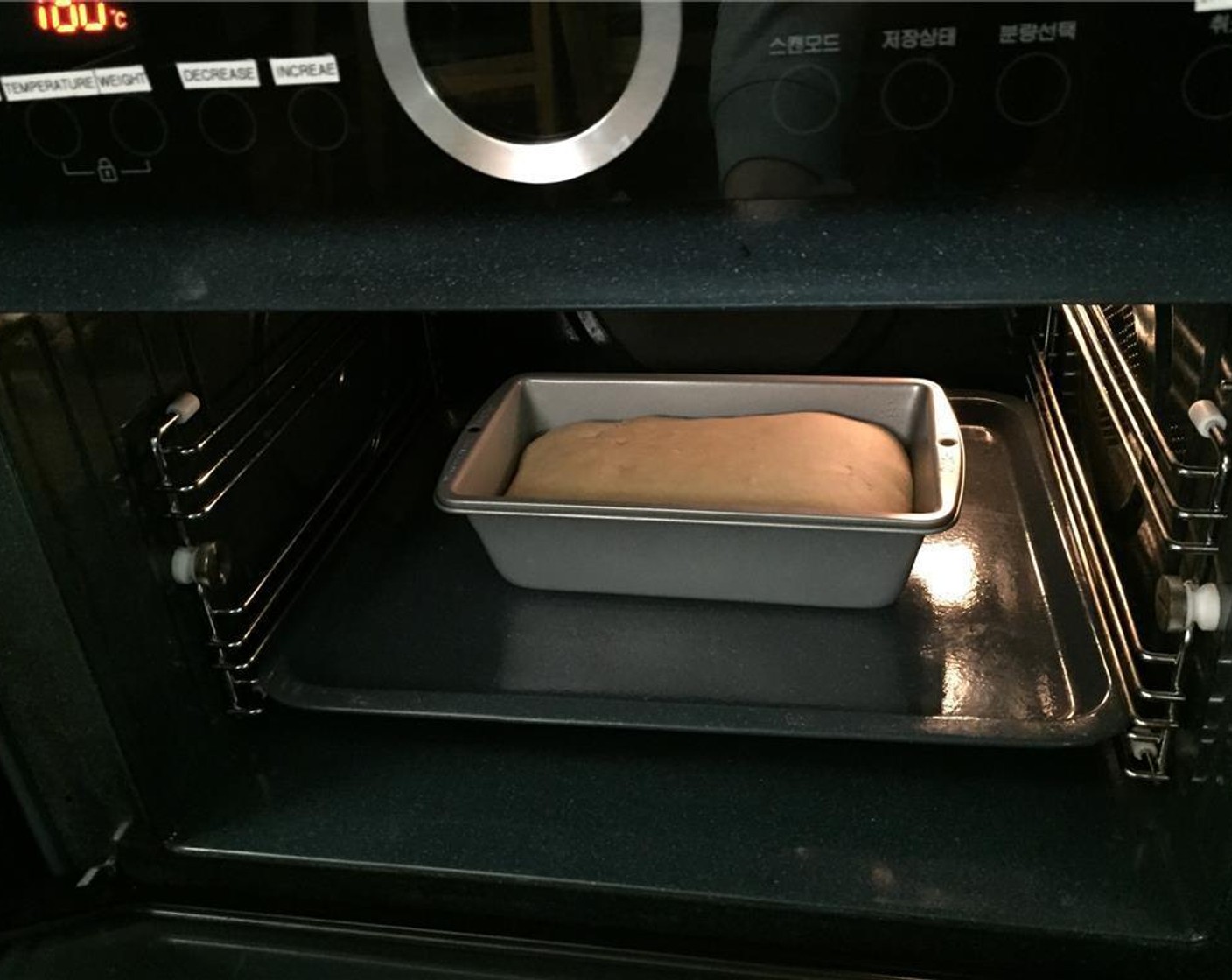 step 4 Place the pan in the preheated oven and bake for an hour.