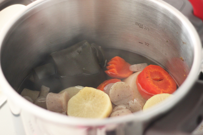 Pacman Furofuki Daikon Recipe | SideChef